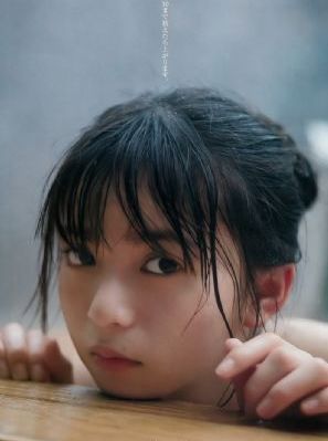 好女孩3_HD全集在线观看